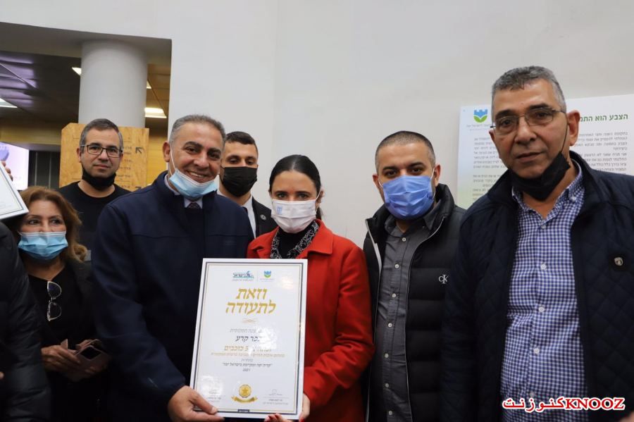 فوز كفر قرع بمسابقة البلدة الجميلة 